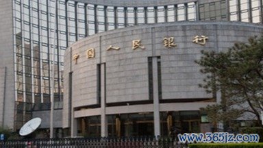 启天配资 英国央行货币政策委员会委员格林：中性利率高于之前的水平