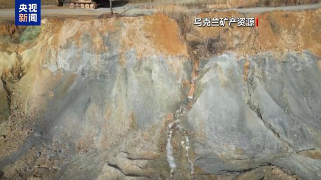 乌克兰议会批准美乌矿产协议 重建投资基金将启动